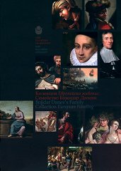   :    Bojidar Danev's Family Collection European Painting - 