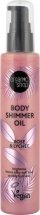 Organic Shop Rose & Lychee Body Shimmer Oil -  