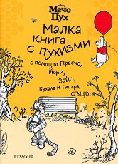 ���� ���: ����� ����� � ������� - ����