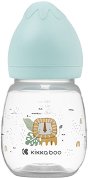   Kikka Boo Savanna - 