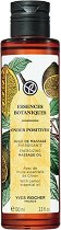 Yves Rocher Ondes Positives Energizing Massage Oil -  