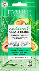 Eveline Natural Clay & Herbs Face Bio Mask-Peeling -  