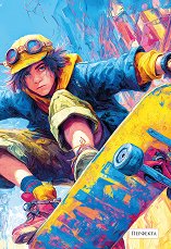 ���������� �������� � ������ ������ - 