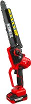 ������������ ���� ������� 20V Raider RDP-RBCS20