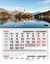 ������������ �������� - ������� ����, �������� 2026 - 