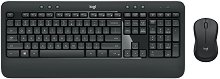     Logitech MK540 Advanced
