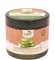 IDC Institute Aloe Vera Soothing Body Butter -  