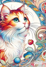 �������� � ������ ������ - 