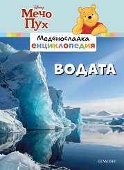 ������������ ������������ - ����� 10: ������ - �������