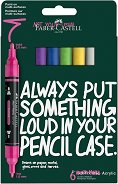 ���������� ������� ������� Faber-Castell Vibrant
