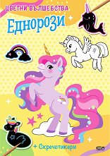 ������ ����������: �������� - �������